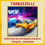 Need for Speed™ Heat PS4/PS5/PS Турция/Украина - irongamers.ru