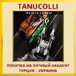 Need for Speed™ Hot Pursuit Remastered PS4/PS5/PS Турция/Украина