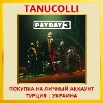 Payday 3 PS5/PS Турция/Украина