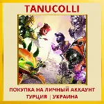 Plants vs Zombies GW2 Garden Warfare 2 PS4/PS5/PS Турция/Украина - irongamers.ru
