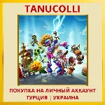 Plants vs. Zombies Battle for Neighborville Битва PS4/PS5/PS Турция/Украина