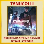 Police Chase PS4/PS5/PS Турция/Украина - irongamers.ru