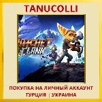 Ratchet & Clank™ PS4/PS5/PS Турция/Украина