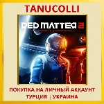 Red Matter 2 PS5/PS Турция/Украина - irongamers.ru