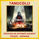 Remnant II® PS5/PS Турция/Украина