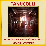 Resident Evil 0 PS4/PS5/PS Турция/Украина