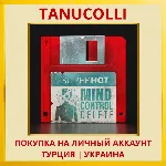 SUPERHOT: MIND CONTROL DELETE PS4/PS5/PS Турция/Украина