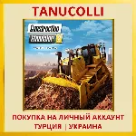 Construction Simulator 2 U... PS4/PS5/PS Турция/Украина