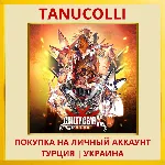 Guilty Gear Xrd -SIGN- PS4/PS5/PS Турция/Украина