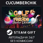 Golf With Your Friends - Starter Edition✅ STEAM GIFT AUTO✅ RU+МИР