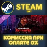 Dead by Daylight - Sinister Grace Steam Gift СТИМ ГИФТ ПК АВТОДОСТАВКА ПОДАРОК DLC