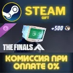 THE FINALS - Eyecaster Pack СТИМ ПК ГИФТ АВТОДОСТАВКА - irongamers.ru