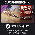 War Thunder - A-10A Thunderbolt (Early) Pack✅ STEAM GIFT AUTO✅ RU+МИР