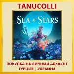 Sea of Stars PS4/PS5/PS Турция/Украина - irongamers.ru