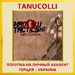 Shadow Tactics: Aiko&acute;s Choice PS4/PS5/PS Турция/Украина - irongamers.ru