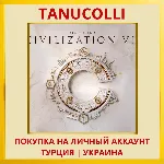 Sid Meier's Civilization® VII PS4/PS5/PS Турция/Украина