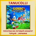 Sonic Superstars PS4/PS5/PS Турция/Украина