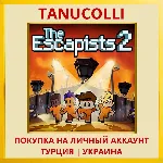 The Escapists 2 PS4/PS5/PS Турция/Украина