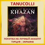 The First Berserker: Khazan PS5/PS Турция/Украина
