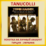 Tomb Raider: Definitive Survivor Trilogy PS4/PS5/PS Турция/Украина - irongamers.ru