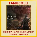 Wo Long: Fallen Dynasty PS4/PS5/PS Турция/Украина