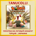 Worms Battlegrounds PS4/PS5/PS Турция/Украина