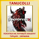 [PROTOTYPE®2] PS4/PS5/PS Турция/Украина - irongamers.ru