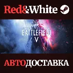 Battlefield™ V Definitive Edition * STEAM RU - irongamers.ru