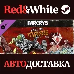 Far Cry 5 - Lost on Mars DLC * STEAM🔥 АВТОДОСТАВКА