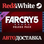 Far Cry 5 - Deluxe Pack DLC * STEAM🔥 АВТОДОСТАВКА