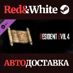 Resident Evil 4 Treasure Map: Expansion DLC