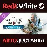 The Witcher 3: Wild Hunt - Hearts of Stone DLC