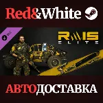 Dying Light - Rais Elite Bundle DLC * STEAM RU - irongamers.ru