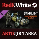 Dying Light- Harran Ranger Bundle DLC * STEAM RU🔥 
