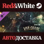 Dying Light - Van Crane Bundle DLC * STEAM RU - irongamers.ru