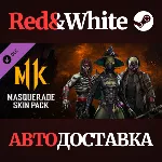 Masquerade Skin Pack DLC * STEAM РОССИЯ🔥 АВТОДОСТАВКА