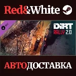 DiRT Rally 2.0 - Monte Carlo (Rally Location) DLC - irongamers.ru