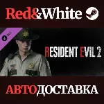 RESIDENT EVIL 2 - Leon Costume: Arklay Sheriff DLC