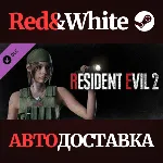 RESIDENT EVIL 2 - Claire Costume: Military DLC