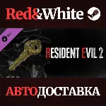 RESIDENT EVIL 2 - All In-game Rewards Unlock DLC
