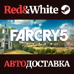 Far Cry 5 - Standard Edition * STEAM RU*KZ*UA*СНГ