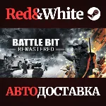 BattleBit Remastered * STEAM РОССИЯ АВТОДОСТАВКА - irongamers.ru