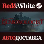 Demonologist * STEAM РОССИЯ🔥 АВТОДОСТАВКА