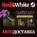 A Plague Tale: Requiem - Protector Pack DLC - irongamers.ru