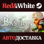 Bastion * STEAM РОССИЯ АВТОДОСТАВКА - irongamers.ru