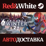 Project Winter * STEAM РОССИЯ АВТОДОСТАВКА - irongamers.ru