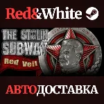The Stalin Subway: Red Veil * STEAM АВТОДОСТАВКА - irongamers.ru