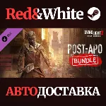 Dying Light 2 - Post-apo Bundle DLC * STEAM RU🔥 
