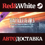 Battlefield 3™ The Ultimate Shortcut Bundle DLC