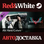 Devil May Cry 5 - Alt Hero Colors DLC * STEAM RU🔥 